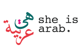 she is arab